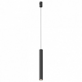 Подвесной светильник Maytoni Focus Led TR155-1-5W4K-B в Еманжелинске - emanzhelinsk.ok-mebel.com | фото