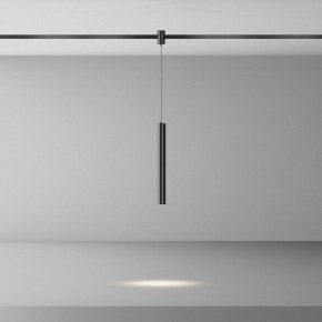 Подвесной светильник Maytoni Focus Led TR155-1-5W4K-B в Еманжелинске - emanzhelinsk.ok-mebel.com | фото 3
