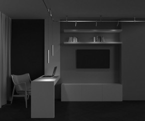 Подвесной светильник Maytoni Focus Led TR155-1-5W4K-BS в Еманжелинске - emanzhelinsk.ok-mebel.com | фото