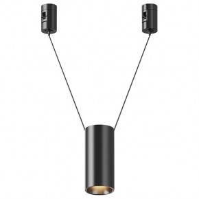 Подвесной светильник Maytoni Focus Led TR157-1-12W3K-B в Еманжелинске - emanzhelinsk.ok-mebel.com | фото
