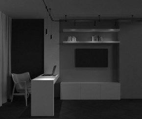 Подвесной светильник Maytoni Focus Led TR157-1-12W3K-B в Еманжелинске - emanzhelinsk.ok-mebel.com | фото 4
