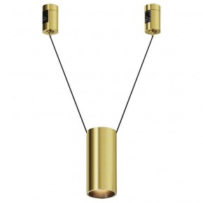 Подвесной светильник Maytoni Focus Led TR157-1-12W3K-BS в Еманжелинске - emanzhelinsk.ok-mebel.com | фото