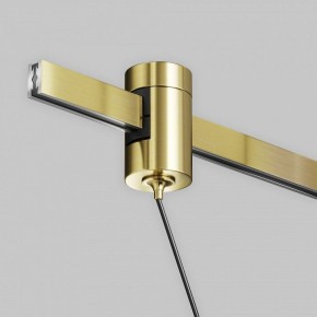 Подвесной светильник Maytoni Focus Led TR157-1-12W3K-BS в Еманжелинске - emanzhelinsk.ok-mebel.com | фото 9