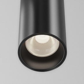 Подвесной светильник Maytoni Focus Led TR157-1-12W4K-B в Еманжелинске - emanzhelinsk.ok-mebel.com | фото 6