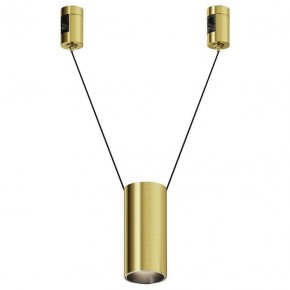 Подвесной светильник Maytoni Focus Led TR157-1-12W4K-BS в Еманжелинске - emanzhelinsk.ok-mebel.com | фото