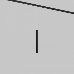 Подвесной светильник Maytoni Focus LED TR226-4-5WTW-M-DD2-B в Еманжелинске - emanzhelinsk.ok-mebel.com | фото 2