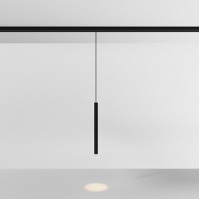 Подвесной светильник Maytoni Focus LED TR226-4-5WTW-M-DD2-B в Еманжелинске - emanzhelinsk.ok-mebel.com | фото 3
