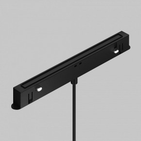 Подвесной светильник Maytoni Focus LED TR226-4-5WTW-M-DD2-B в Еманжелинске - emanzhelinsk.ok-mebel.com | фото 6