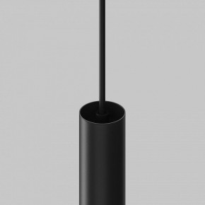 Подвесной светильник Maytoni Focus LED TR226-4-5WTW-M-DD2-B в Еманжелинске - emanzhelinsk.ok-mebel.com | фото 7