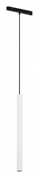 Подвесной светильник Maytoni Focus LED TR226-4-5WTW-M-DD2-W в Еманжелинске - emanzhelinsk.ok-mebel.com | фото