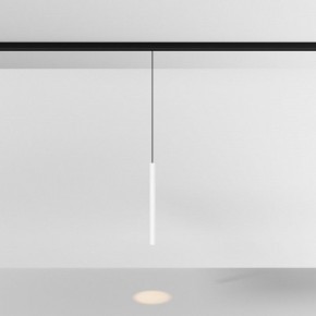 Подвесной светильник Maytoni Focus LED TR226-4-5WTW-M-DD2-W в Еманжелинске - emanzhelinsk.ok-mebel.com | фото 3