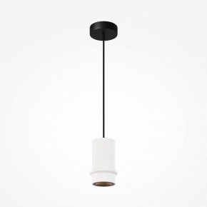 Подвесной светильник Maytoni Pilastro MOD430PL-L5W3K в Еманжелинске - emanzhelinsk.ok-mebel.com | фото 4