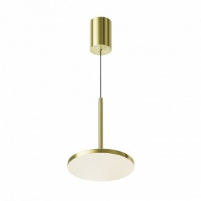 Подвесной светильник Maytoni Plato P076PL-L12W4K-BS в Еманжелинске - emanzhelinsk.ok-mebel.com | фото 2