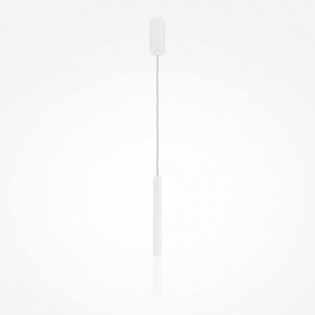 Подвесной светильник Maytoni Pro Shade MOD157PL-L6WK в Еманжелинске - emanzhelinsk.ok-mebel.com | фото 2
