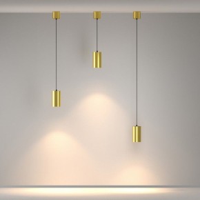 Подвесной светильник Maytoni Vol P100PL-20W3K-BS в Еманжелинске - emanzhelinsk.ok-mebel.com | фото 3