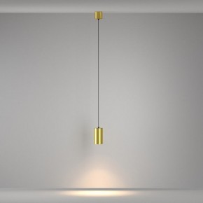 Подвесной светильник Maytoni Vol P100PL-20W3K-BS в Еманжелинске - emanzhelinsk.ok-mebel.com | фото 5