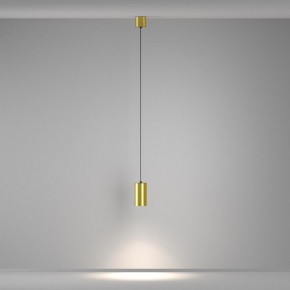 Подвесной светильник Maytoni Vol P100PL-20W4K-BS в Еманжелинске - emanzhelinsk.ok-mebel.com | фото 4