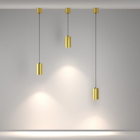 Подвесной светильник Maytoni Vol P100PL-20W4K-BS в Еманжелинске - emanzhelinsk.ok-mebel.com | фото 5