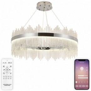 Подвесной светильник Natali Kovaltseva  INNOVATION STYLE 83161 в Еманжелинске - emanzhelinsk.ok-mebel.com | фото 3