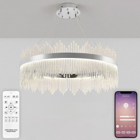 Подвесной светильник Natali Kovaltseva  INNOVATION STYLE 83161 в Еманжелинске - emanzhelinsk.ok-mebel.com | фото 4