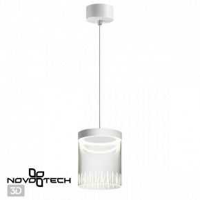 Подвесной светильник Novotech Aura 359007 в Еманжелинске - emanzhelinsk.ok-mebel.com | фото 3