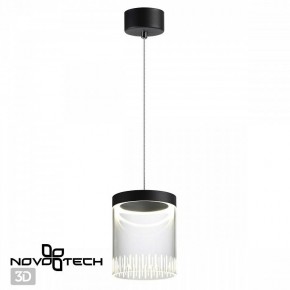 Подвесной светильник Novotech Aura 359008 в Еманжелинске - emanzhelinsk.ok-mebel.com | фото 3
