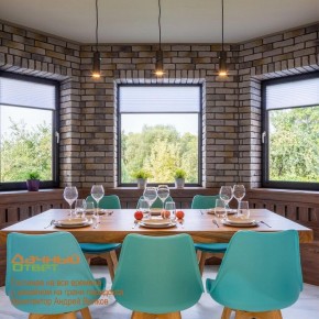 Подвесной светильник Novotech Elite 370591 в Еманжелинске - emanzhelinsk.ok-mebel.com | фото 5