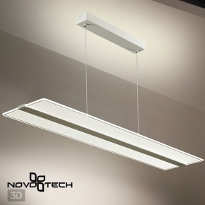 Подвесной светильник Novotech Iter 358991 в Еманжелинске - emanzhelinsk.ok-mebel.com | фото 6