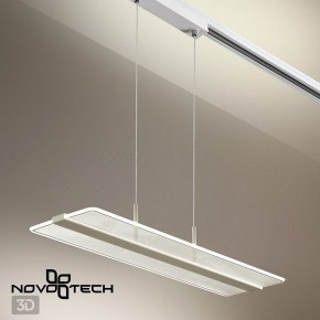 Подвесной светильник Novotech Iter 358995 в Еманжелинске - emanzhelinsk.ok-mebel.com | фото 7
