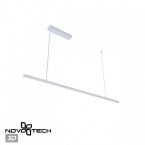 Подвесной светильник Novotech Sotto 359441 в Еманжелинске - emanzhelinsk.ok-mebel.com | фото 6