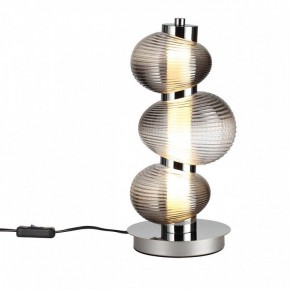 Подвесной светильник Odeon Light Bruco 5096/12TL в Еманжелинске - emanzhelinsk.ok-mebel.com | фото 2