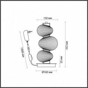 Подвесной светильник Odeon Light Bruco 5096/12TL в Еманжелинске - emanzhelinsk.ok-mebel.com | фото 4