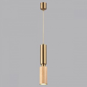 Подвесной светильник Odeon Light Caucho 7061/1A в Еманжелинске - emanzhelinsk.ok-mebel.com | фото 4