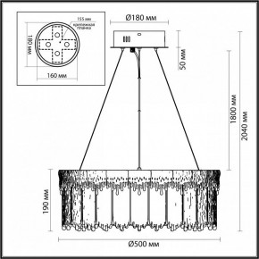 Подвесной светильник Odeon Light Cleo 5091/60L в Еманжелинске - emanzhelinsk.ok-mebel.com | фото 6