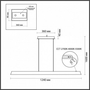 Подвесной светильник Odeon Light Estar 7019/38LB в Еманжелинске - emanzhelinsk.ok-mebel.com | фото 5