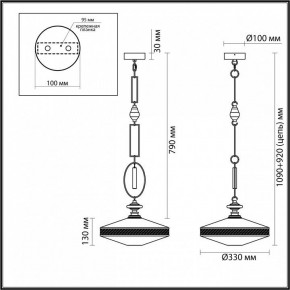 Подвесной светильник Odeon Light Krema 5441/1 в Еманжелинске - emanzhelinsk.ok-mebel.com | фото 7