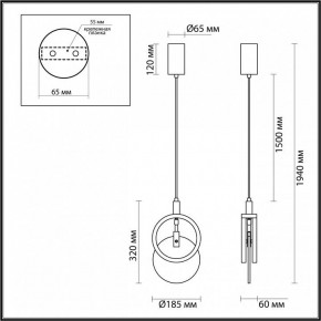 Подвесной светильник Odeon Light Mercury 5422/17L в Еманжелинске - emanzhelinsk.ok-mebel.com | фото 6