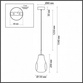 Подвесной светильник Odeon Light Nave 5098/4LC в Еманжелинске - emanzhelinsk.ok-mebel.com | фото 5