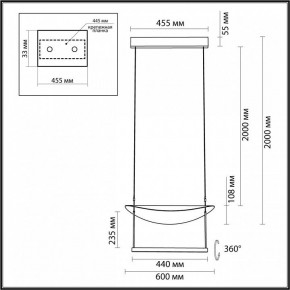 Подвесной светильник Odeon Light Next 7015/20L в Еманжелинске - emanzhelinsk.ok-mebel.com | фото 6