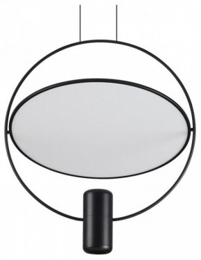 Подвесной светильник Odeon Light Orbit 7029/2L в Еманжелинске - emanzhelinsk.ok-mebel.com | фото