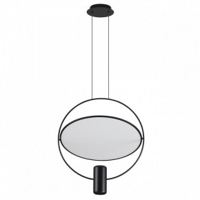 Подвесной светильник Odeon Light Orbit 7029/2L в Еманжелинске - emanzhelinsk.ok-mebel.com | фото 3
