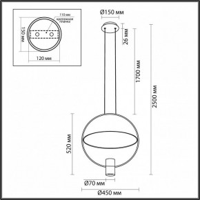Подвесной светильник Odeon Light Orbit 7029/2L в Еманжелинске - emanzhelinsk.ok-mebel.com | фото 5