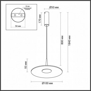 Подвесной светильник Odeon Light Sombra 7039/12L в Еманжелинске - emanzhelinsk.ok-mebel.com | фото 6