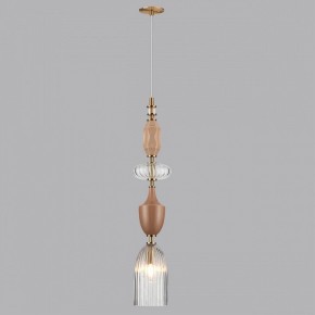 Подвесной светильник Odeon Light Terra 5414/1 в Еманжелинске - emanzhelinsk.ok-mebel.com | фото 5