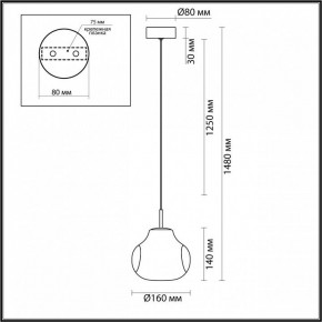 Подвесной светильник Odeon Light Vaso 5097/4L в Еманжелинске - emanzhelinsk.ok-mebel.com | фото 5