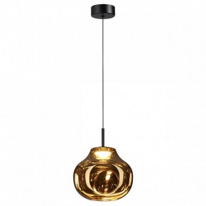 Подвесной светильник Odeon Light Vaso 5097/4LA в Еманжелинске - emanzhelinsk.ok-mebel.com | фото 2