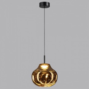 Подвесной светильник Odeon Light Vaso 5097/4LA в Еманжелинске - emanzhelinsk.ok-mebel.com | фото 3