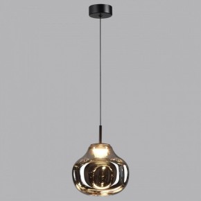Подвесной светильник Odeon Light Vaso 5097/4LC в Еманжелинске - emanzhelinsk.ok-mebel.com | фото 3