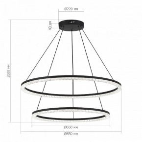 Подвесной светильник ST-Luce EUCLIDICS SL1018.403.02 в Еманжелинске - emanzhelinsk.ok-mebel.com | фото 4