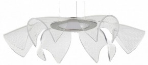 Подвесной светильник ST-Luce Fairy SL6235.103.20 в Еманжелинске - emanzhelinsk.ok-mebel.com | фото